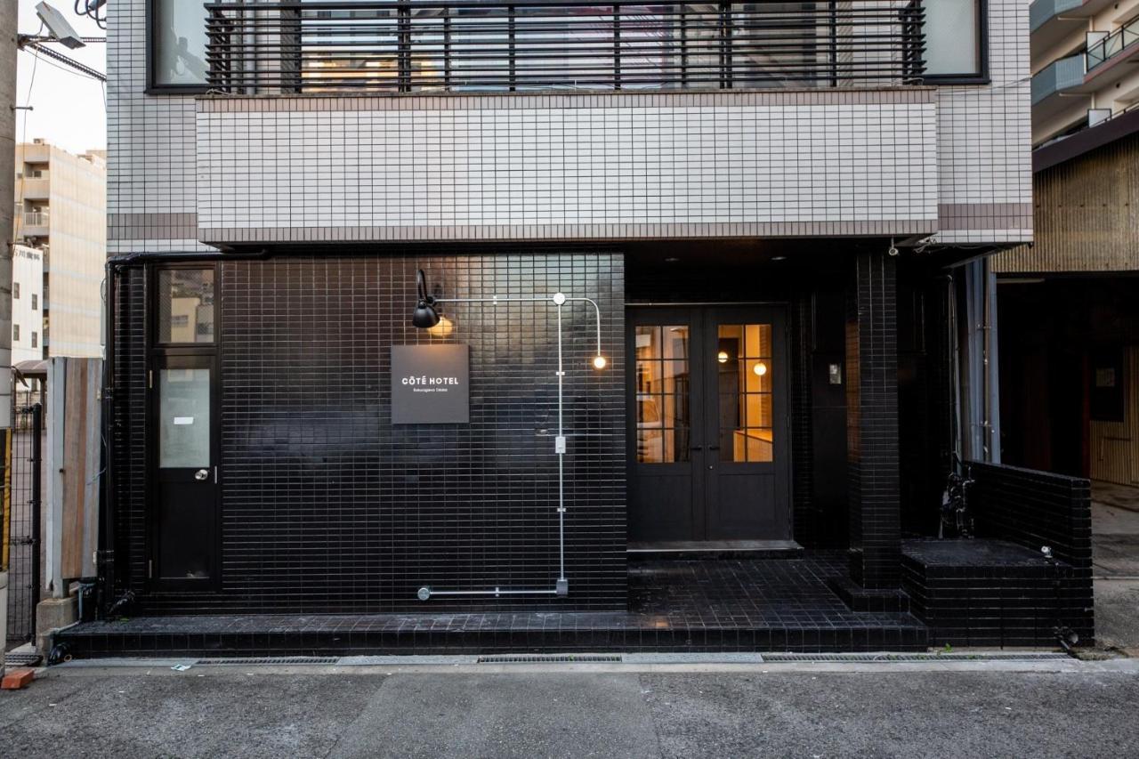 Cote Sakuragawa "Room 201,301,401" - Vacation Stay 03144V Осака Экстерьер фото
