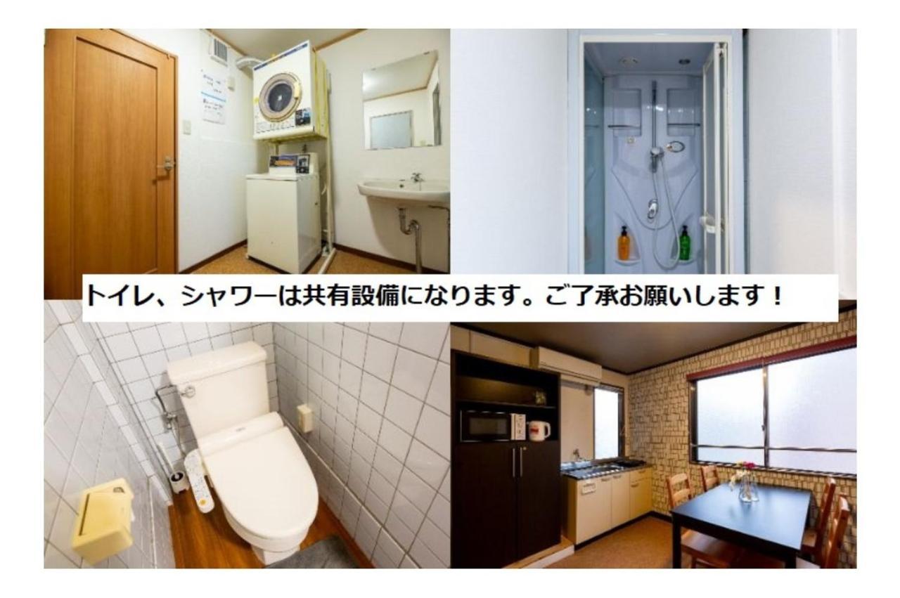 Cote Sakuragawa "Room 201,301,401" - Vacation Stay 03144V Осака Экстерьер фото